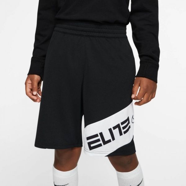 Шорти Nike B NK ELITE GFX SHORT CJ8068-010 р. S чорний