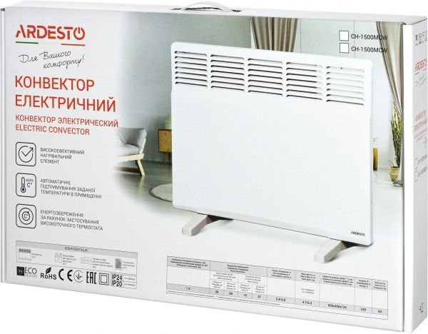 Конвектор електричний Ardesto CH-2000MCW