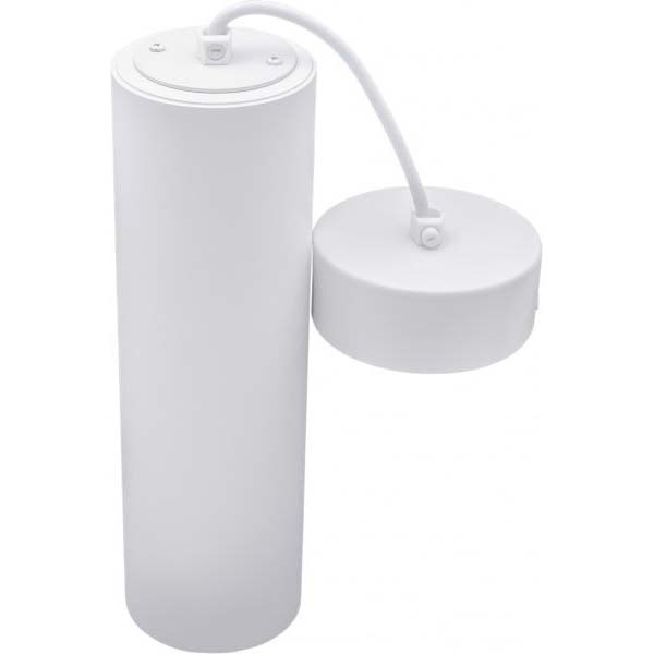 Підвіс Точка Света R MR16 1x9 Вт GU5.3 білий СВБ-П-001-250