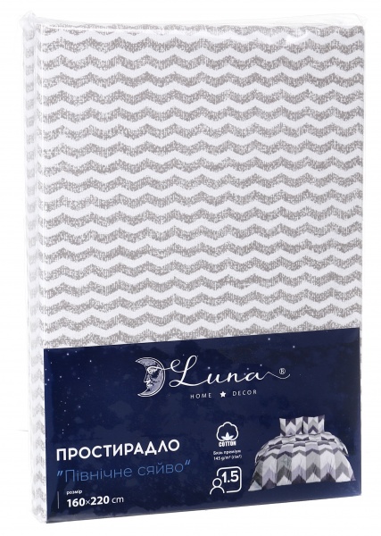 Простынь 1.5 Basic Северное сияние премиум 160x220 см фиолетовый Luna 