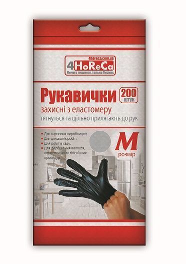 Перчатки Помічниця HoReCa ТПЕ HoReCa р.M 100 пар/уп. черные 