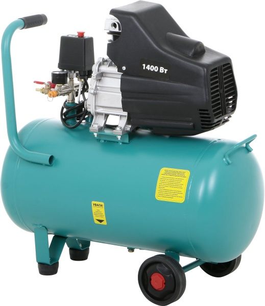 Компресор Expert Tools XYBM50