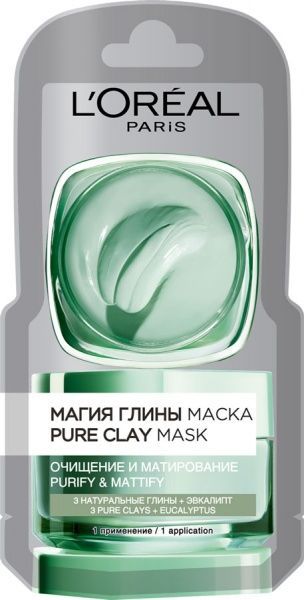 Маска L'Oreal Paris Магия глины Очищение и матирование 6 мл