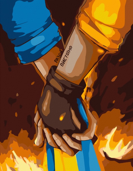 Картина по номерам Сила в единстве 35x45 см Rosa Start 