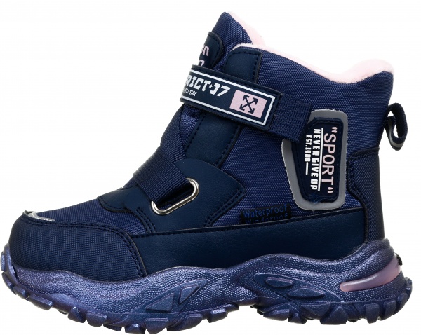 Черевики для дівчаток ТОМ.М 9585F р.29 темно-синій 