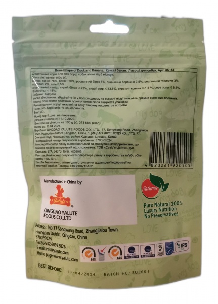 Снеки Yalute Foods утка и банан 100 г DU-43