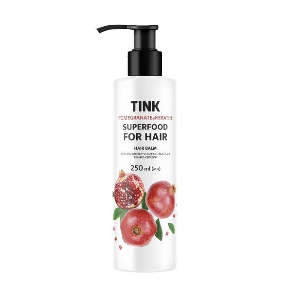 Бальзам Tink Superfood for hair Гранат и кератин для окрашенных волос 250 мл