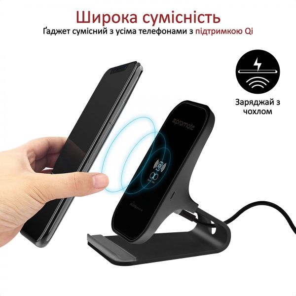 Беспроводное зарядное устройство Promate AuraDock-6 15 Вт Black