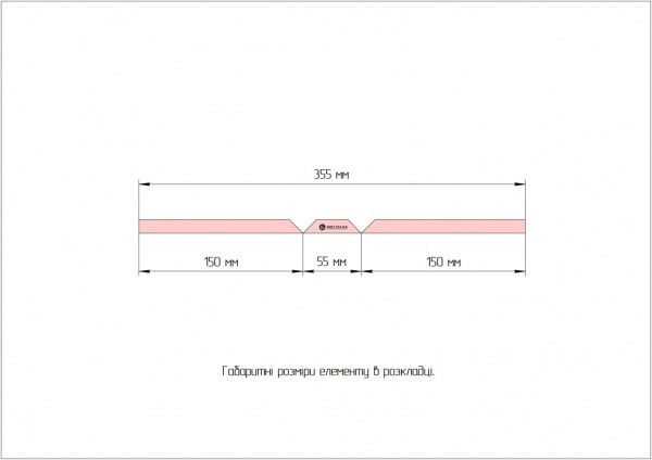 Карниз гипсокартонный UD комплект (150x55x1200 мм)x2 (2400 мм) INSTYFLEX 