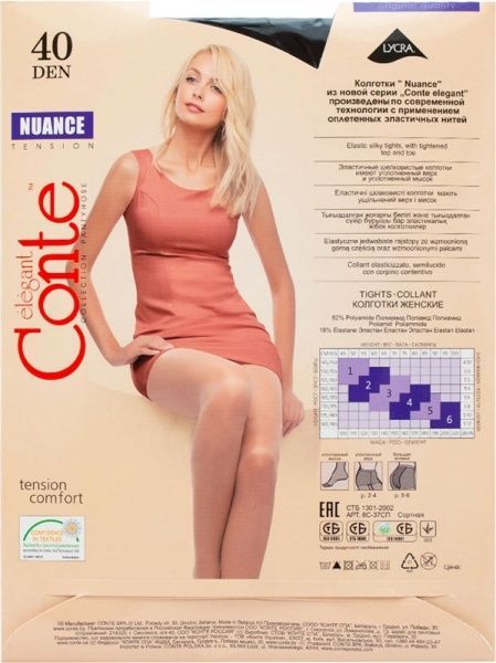 Колготки Conte NUANCE 40 den nero р. 4 черный 