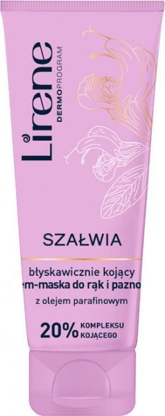 Крем для рук Lirene Миттєве заспокоєння 75 мл