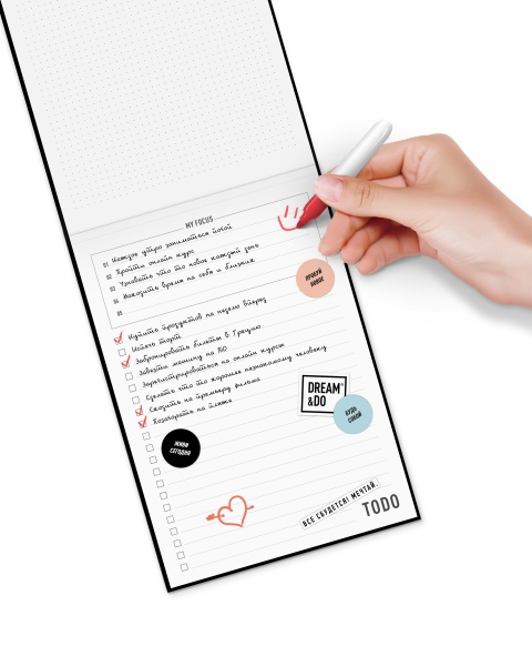 Планировщик «с чек-листами 1DEA.me Dream&Do ToDo List»