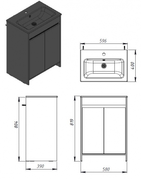 Тумба напольная ЮВЕНТА Lemgo - 60 на ножках белая с умывальником 