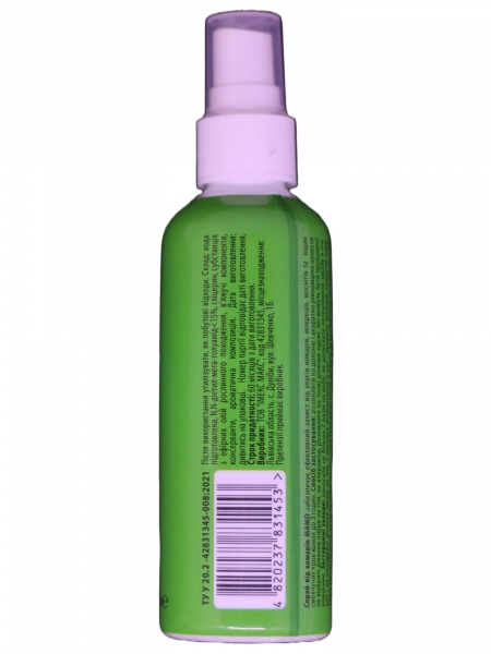 Спрей МАМО от комаров безспиртовый 100 мл