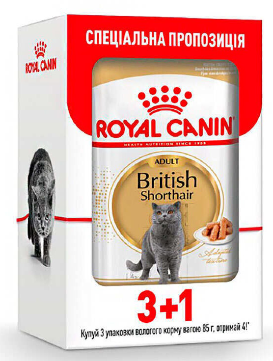 Корм вологий для дорослих котів породи Британська короткошерста Royal Canin British Shorthair Adult 3+1 шт. 85 г