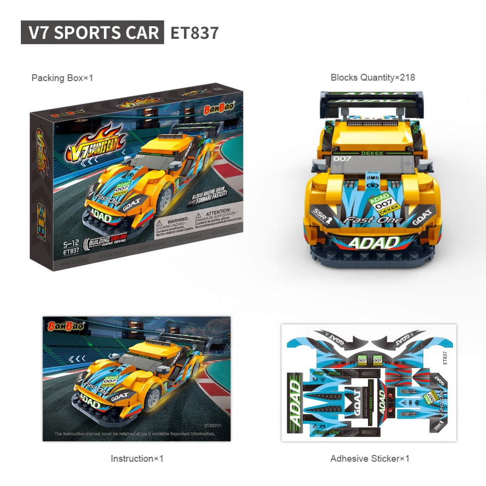 Конструктор BanBao V7 спорткар ET837