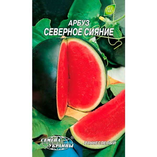 Насіння Семена Украины кавун Північне сяйво 3г