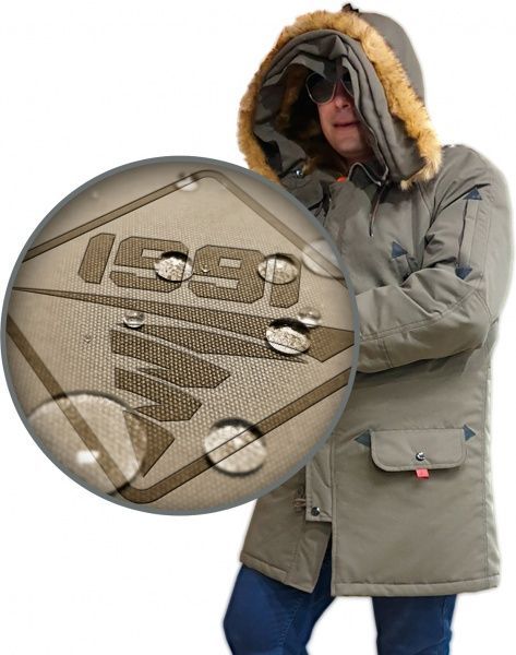 Куртка Торнадо N3B 