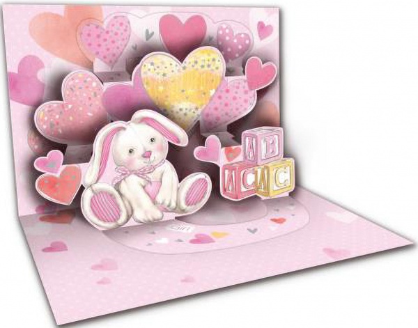 Листівка вітальна POP-UP з 3D-малюнком всередині та з конвертом 