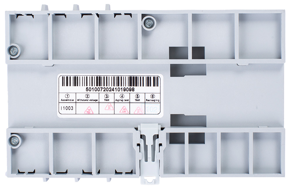 Пристрій модульний E.NEXT e.stand.ats.4.63 s088002