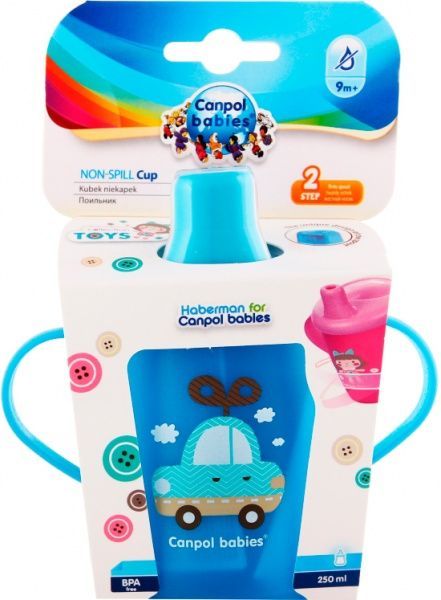 Поильник Canpol Babies с твердым носиком и ручками 250 мл синий