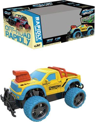 Машинка на р/у Maya Toys Шпион