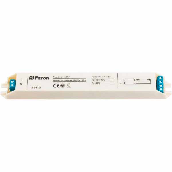 Баласт електронний Feron 36 Вт EB51S