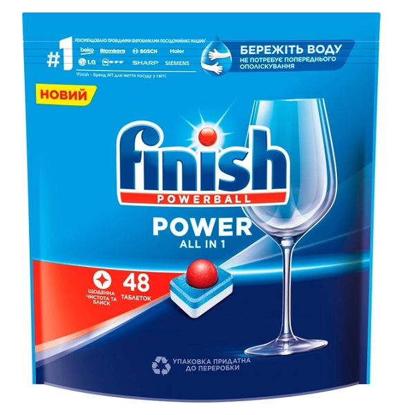 Таблетки для ПММ Finish All in 1 48 шт.