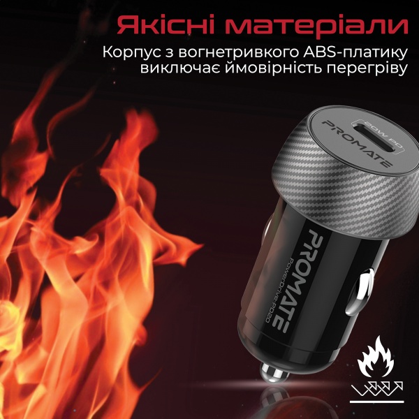 Автомобильное зарядное устройство Promate PowerDrive-PD20 Вт USB-C 