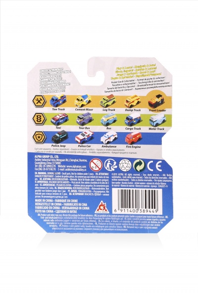 Машинка-трансформер Flip Cars Фронтальний навантажувач та пожежний автомобіль EU463875-14