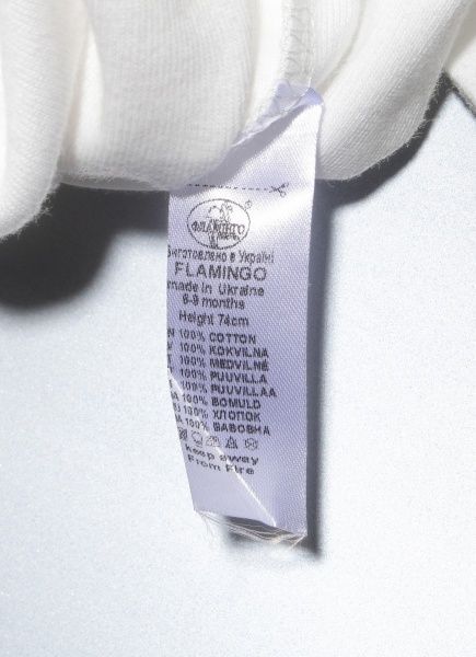 Боди Фламинго ясельные р.62 молочный 494-1006 