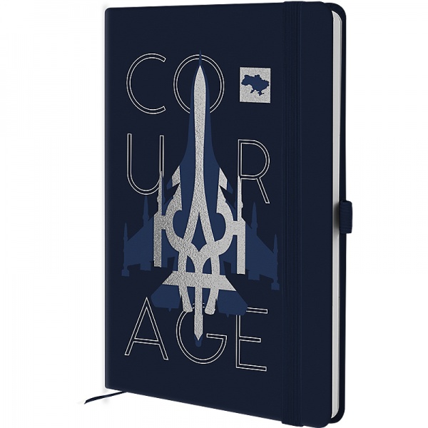 Планер Partner Courage 2023 Axent