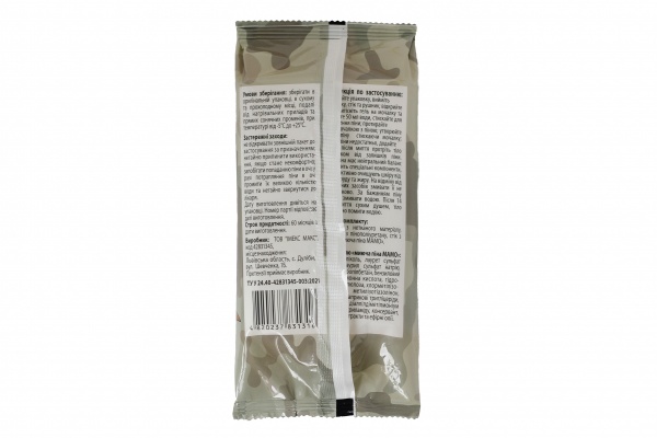 Душ одноразовый МАМО Сухой