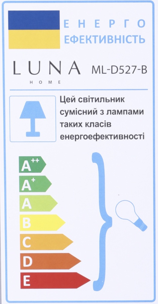 Настільна лампа Luna 1x40 Вт E14 бежевий ML-D527-B