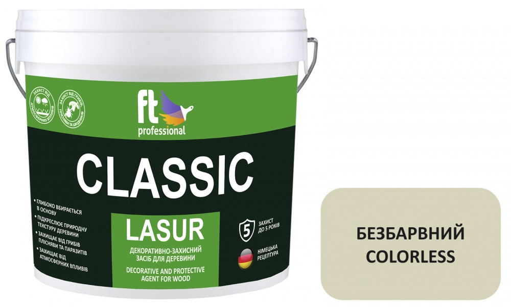 Защитное средство FT Professional CLASSIC LASUR бесцветный шелковистый мат 10 л