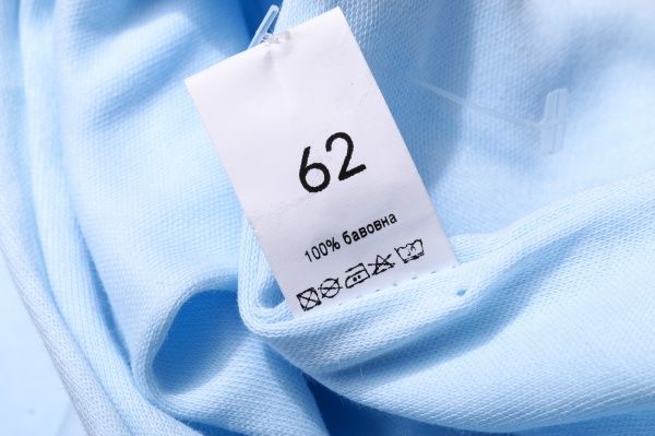 Боди детское Bambinelli р.80 голубой 