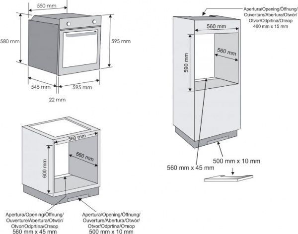 Духова шафа Candy FCP502W