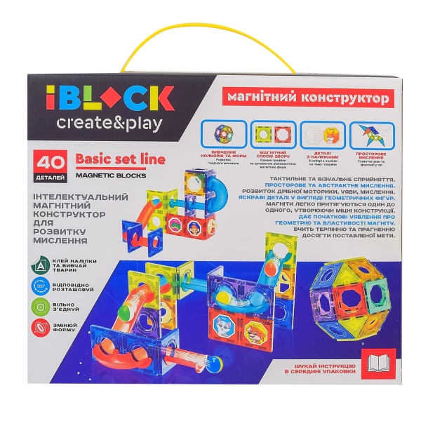 Конструктор магнитный Iblock PL-921-250