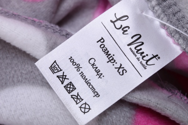 Костюм домашний женский La Nuit Home In love р. L светло-серый 