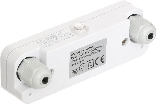 Датчик движения Starlux SL-ST757-WH