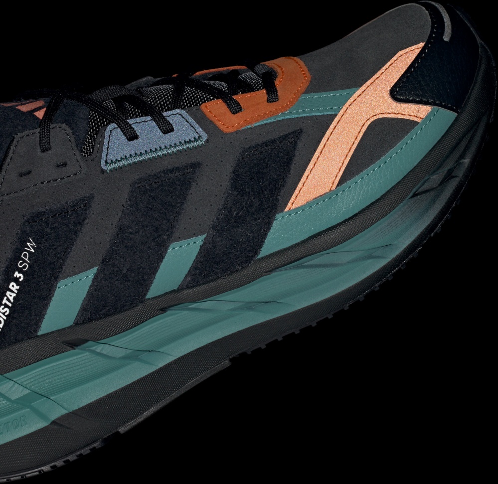 Кросівки Adidas ADISTAR 3 SPORTSWEAR JQ0760 р.44