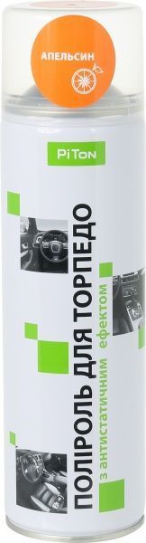 Полироль для приборной панели апельсин Piton 500 мл
