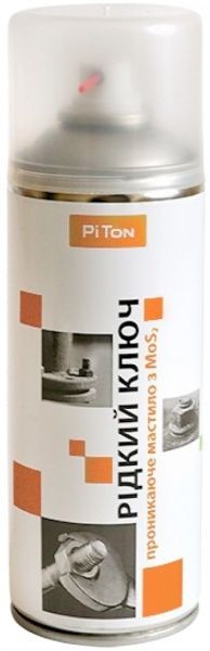 Рідкий ключ Piton 400 мл