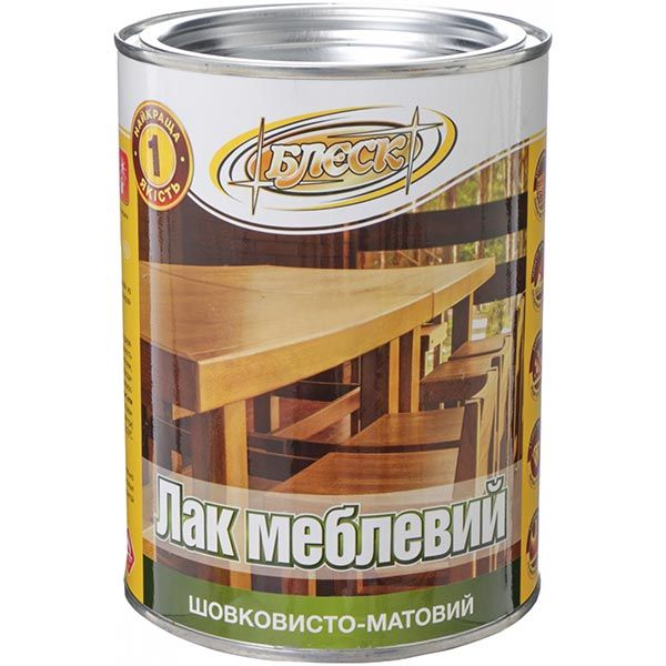 Лак меблевий НЦ Блеск шовковистий мат 0,8 л