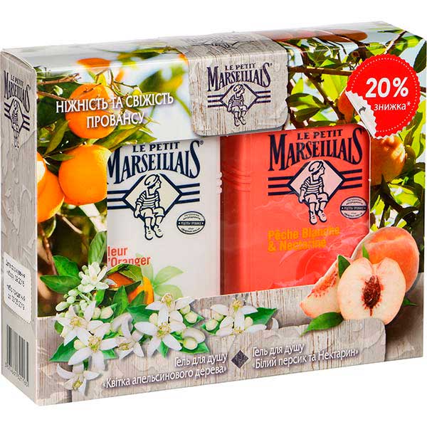 Подарунковий набір для жінок Le Petit Marseillais Ніжність і свіжість Провансу