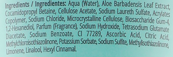 Гель-эксфолиант Babaria Алоэ 100 мл