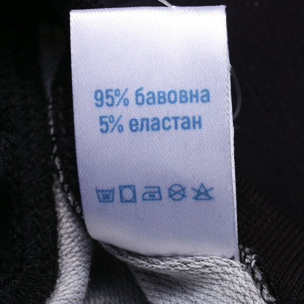 Спортивный костюм Luna Kids р.122 серый с черным 103554 