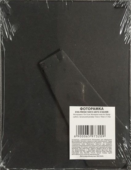 Рамка для фото EVG Fresh 2073-4 10x15 см срібний 