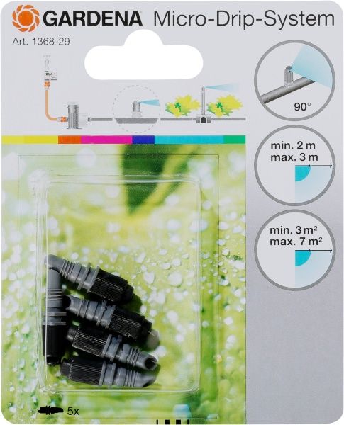 Наконечник для полива Gardena Micro-Drip-System микронасадка 90° 5 шт. 1368