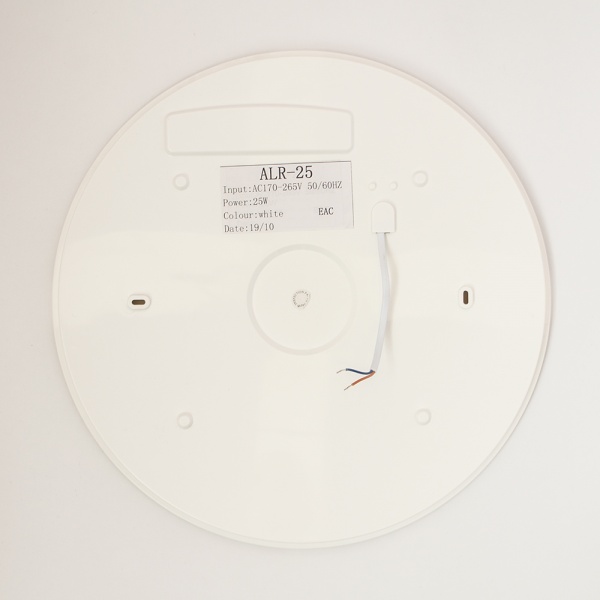 Светильник светодиодный Luminaria R430 25 Вт белый/серебро 5000 К ALR 25W 